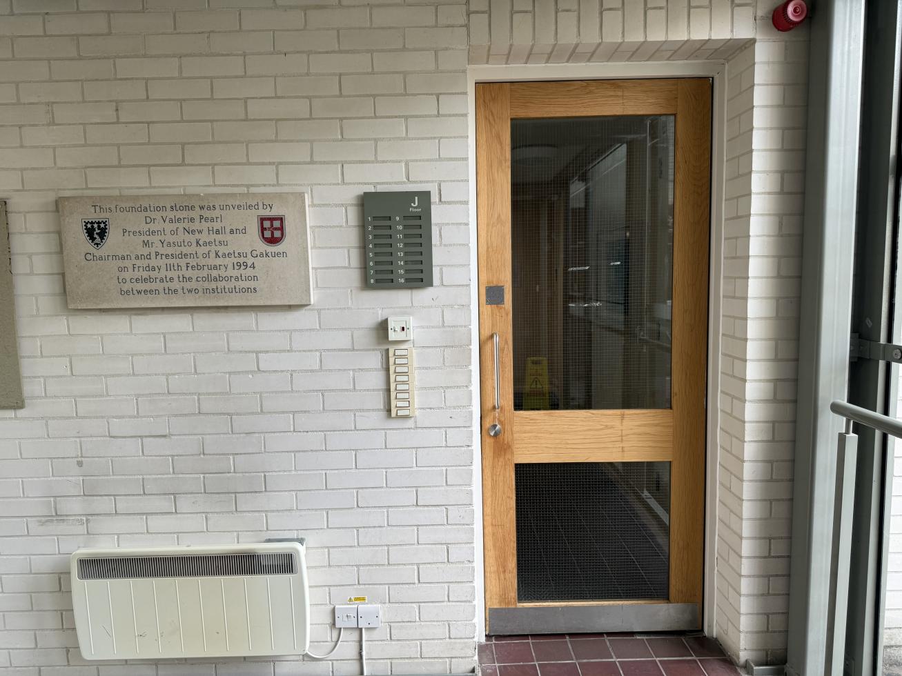 Pearl House Floor J Entrance